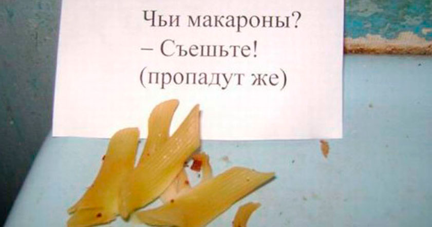 obschaGa_kreaTIVE-quibbLL-cover
