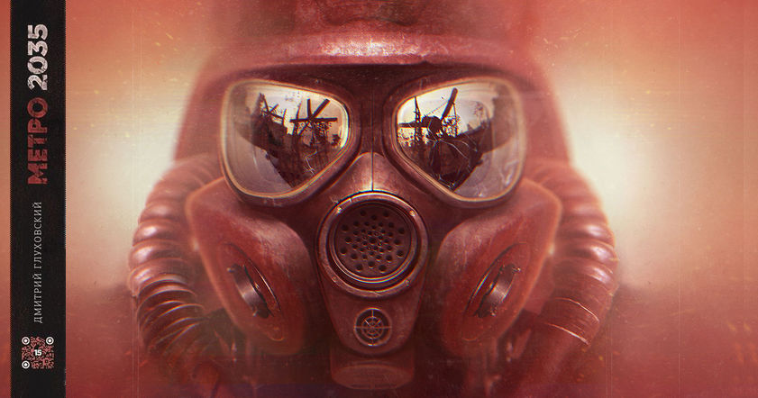 Игра Metro 2035 выйдет в 2017 году