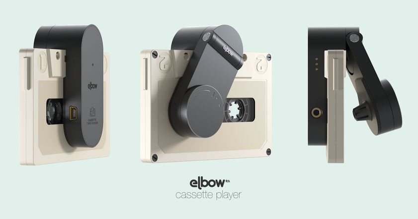 originalnyj-kassetnyj-pleer-elbow-pozvolit-slushat-muzyku-90-h-quibbll.com-cover