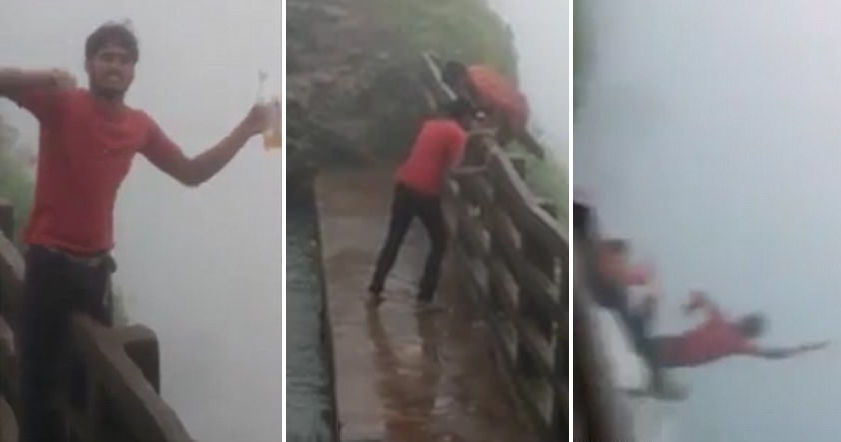 На видео попала смерть пьяных туристов у водопада в Индии